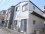 調布駅より徒歩11分 1階 築9年9ヶ月の賃貸物件