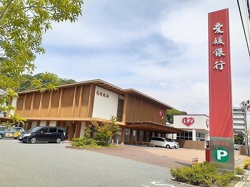 銀行　愛媛銀行久米支店様（銀行）まで1100m
