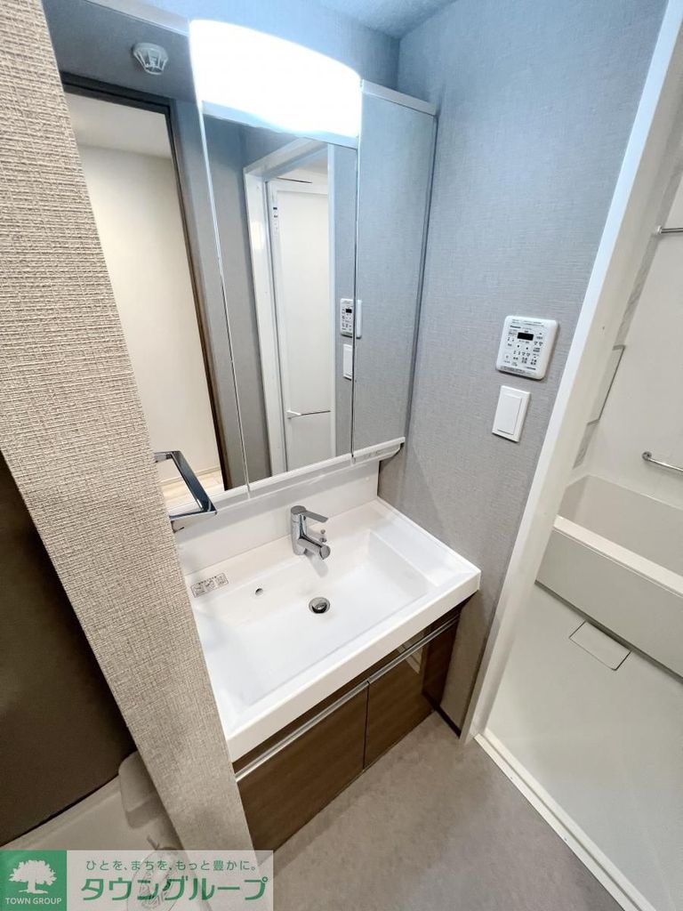 洗面設備　★お部屋探しはタウンハウジング稲田堤店まで★