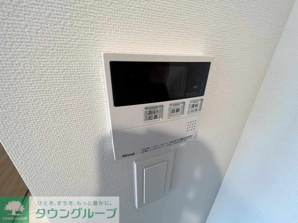 その他設備　★お部屋探しはタウンハウジング稲田堤店まで★