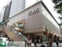 ショッピングセンター　フォーリス（ショッピングセンター）まで890m