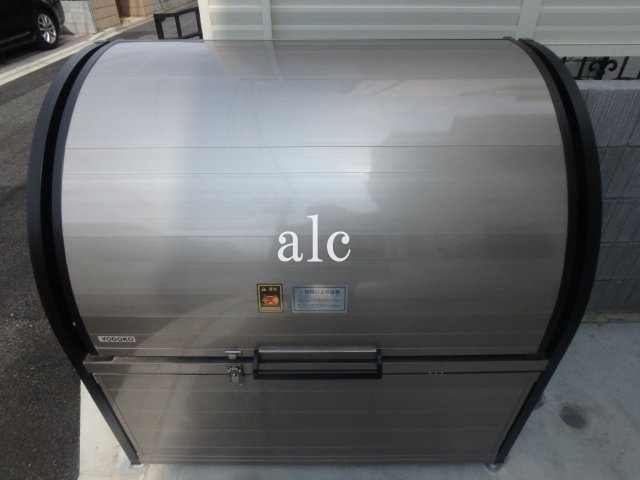 その他共有部分　※同シリーズ写真