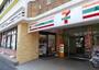 コンビニ　セブン-イレブン 世田谷上野毛店（コンビニ）まで154m