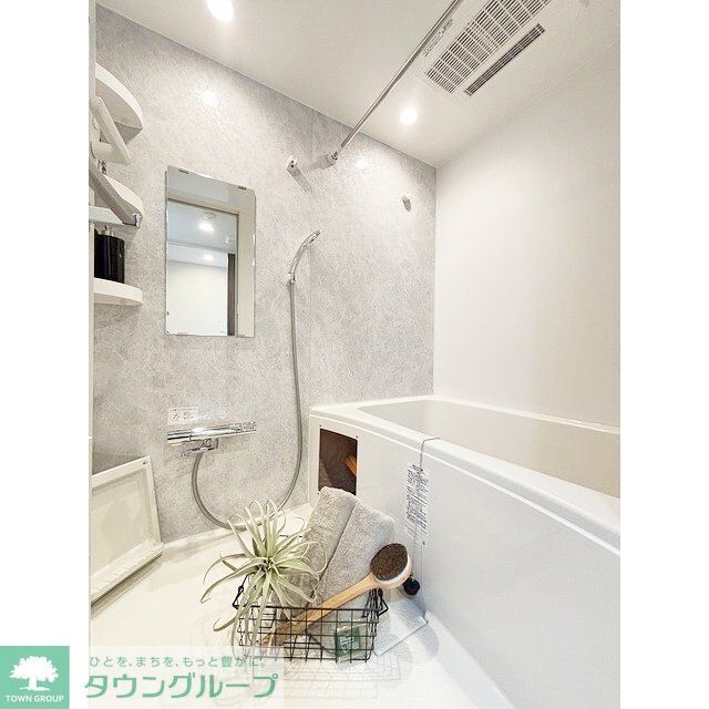 バス・シャワールーム　お部屋探しは株式会社　タウンハウジング　までお気軽にお問合…