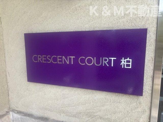 エントランス　ゆとりのあるエントランスです