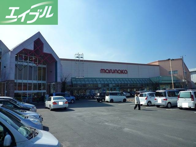 スーパー　山陽マルナカチボリ店（スーパー）まで726m