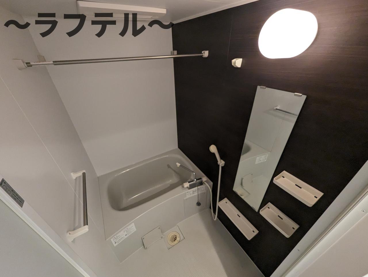 バス・シャワールーム　別部屋イメージ写真