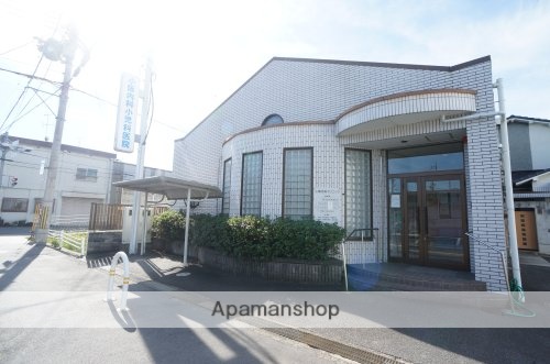 その他　【総合病院】小阪内科小児科医院（その他）まで194m