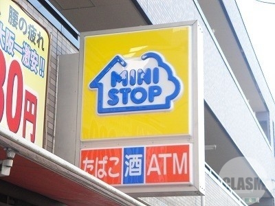 コンビニ　ミニストップ堺津久野町店（コンビニ）まで879m