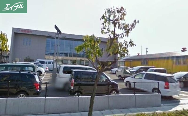 銀行　中国銀行福浜支店（銀行）まで447m