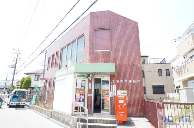 郵便局　宝塚売布郵便局（郵便局）まで173m