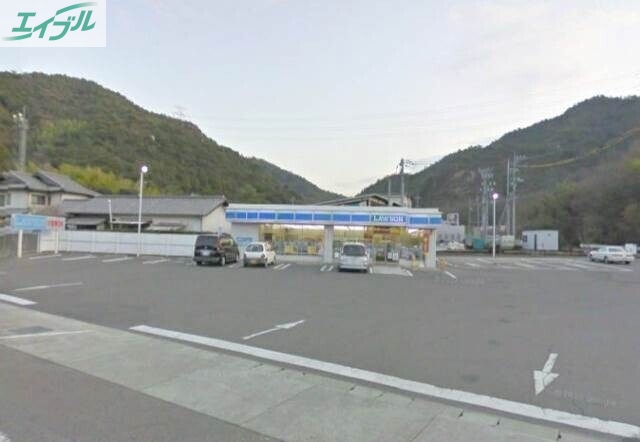 コンビニ　ローソン岡山飽浦店（コンビニ）まで6759m