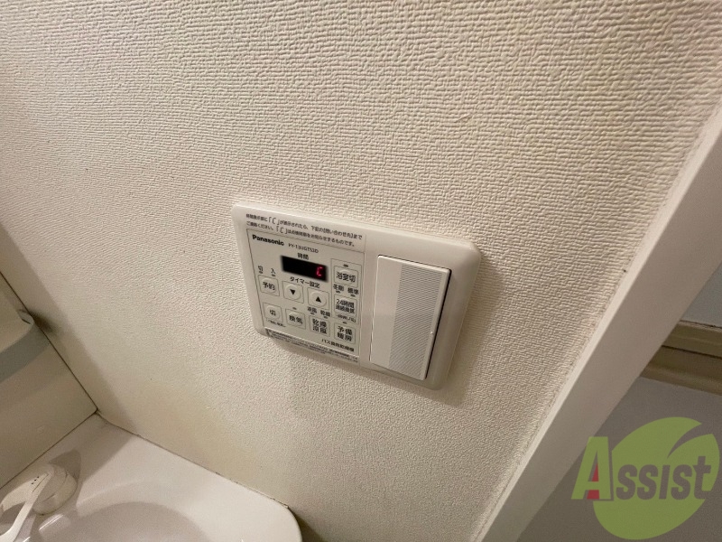 その他設備　浴室乾燥機付きのお風呂です！快適に使えそうですね。