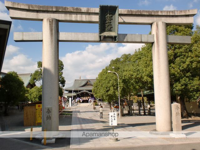 その他　出雲大社大阪分祠祖霊社（その他）まで203m