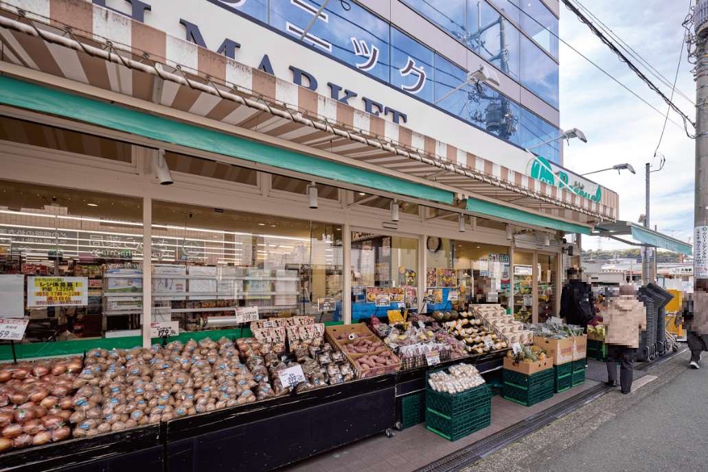 スーパー　トップパルケ久地店（スーパー）まで411m