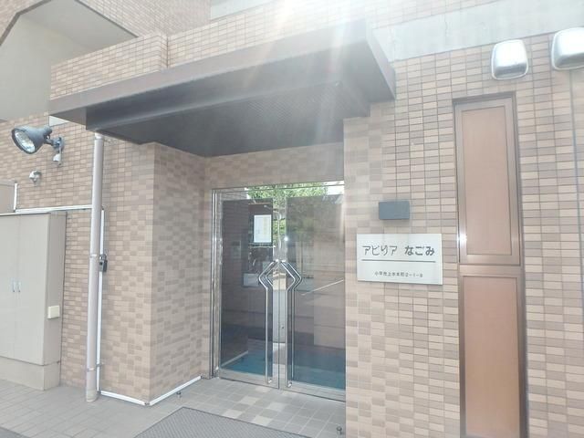 エントランス　★エントランス★