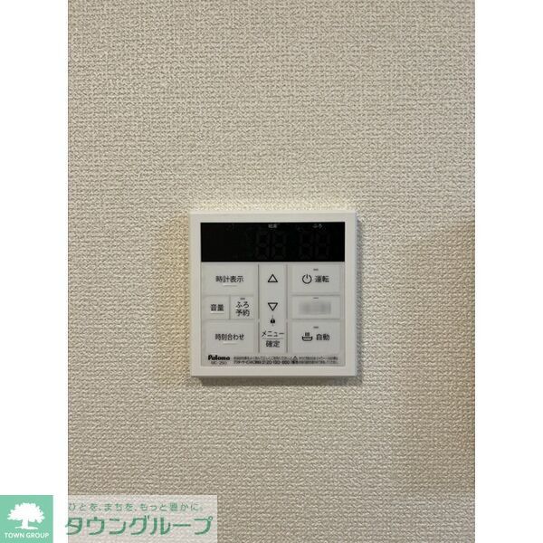 その他設備　設備