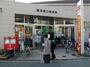 郵便局　鶴見諸口郵便局（郵便局）まで230m