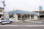コンビニ　ローソン三原皆実店（コンビニ）まで728m