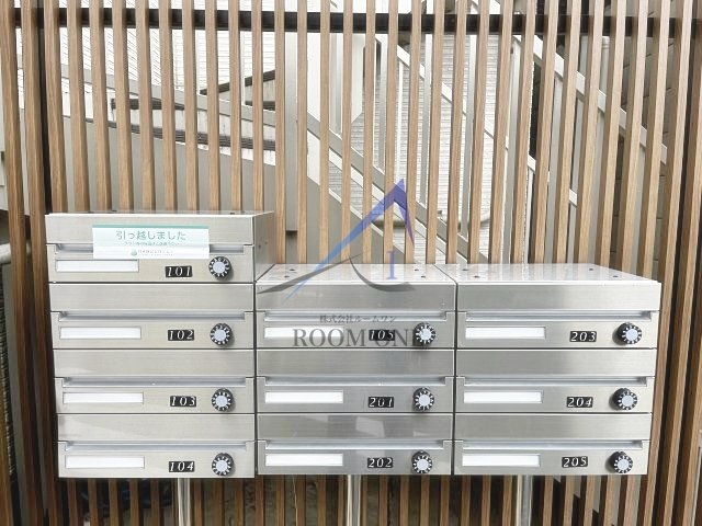 その他共有部分　集合ポストです。