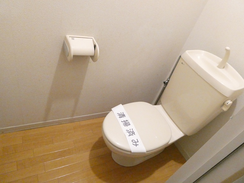 シティNAKAOのトイレ写真