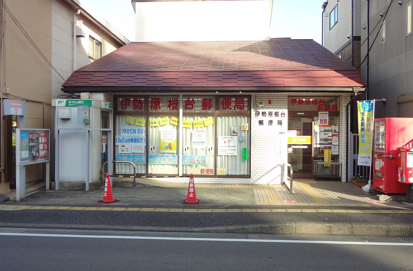 シティNAKAOの周辺写真
