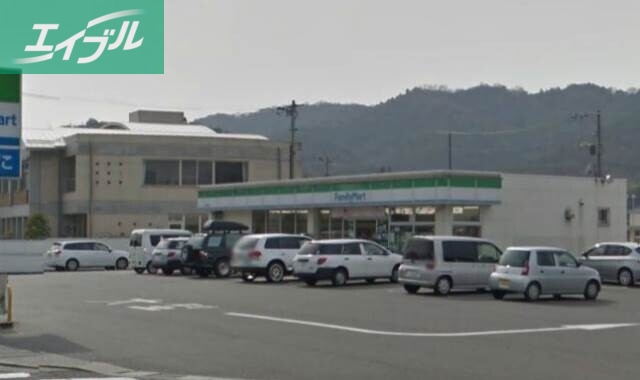 コンビニ　ファミリーマート倉敷林店（コンビニ）まで618m
