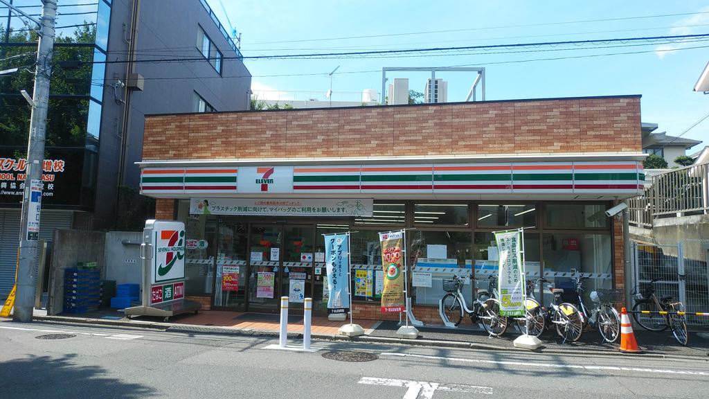 コンビニ　セブンイレブン板橋成増3丁目店（コンビニ）まで419m