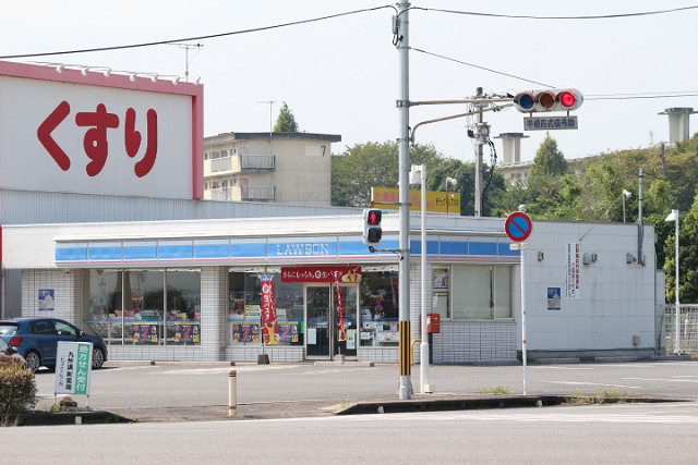 コンビニ　ローソン大分医科大学前店（コンビニ）まで850m