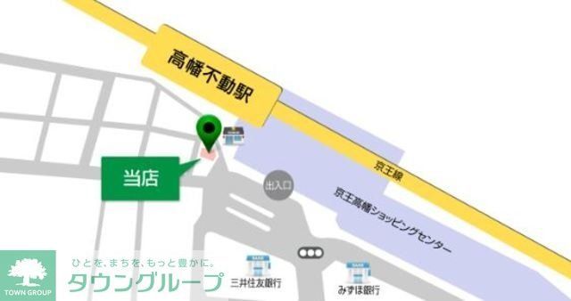 その他　★お部屋探しは株式会社タウンハウジング東京まで★