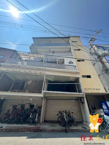 建物外観　「見ないで終わるには、惜しすぎる。」