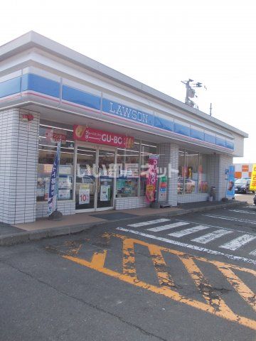 コンビニ　ローソン 千歳上長都店（コンビニ）まで1040m