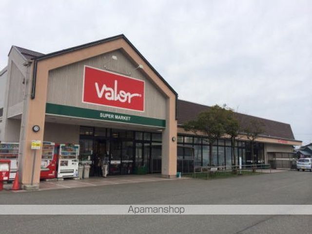 スーパー　バロー　金津店（スーパー）まで350m