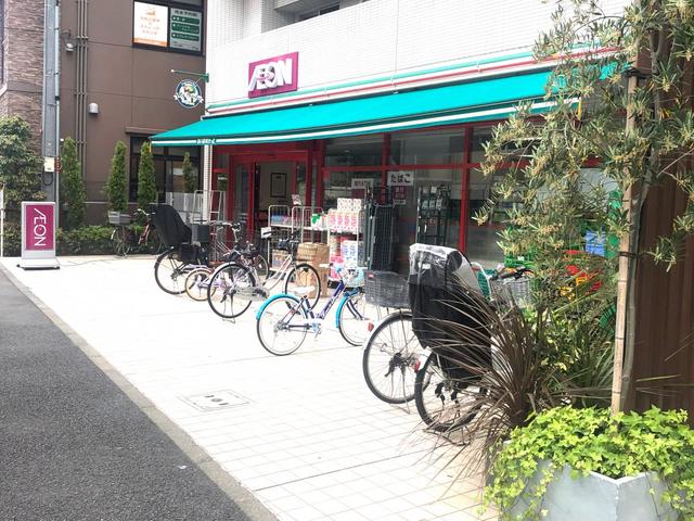 スーパー　まいばすけっと向ヶ丘遊園駅北店（スーパー）まで917m