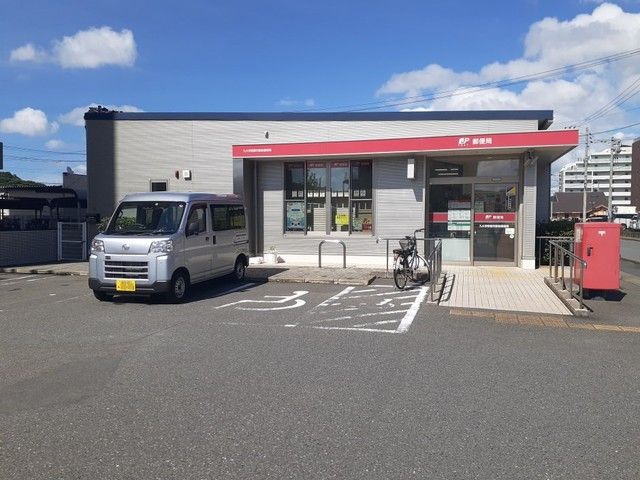 郵便局　九大学研都市駅前郵便局（郵便局）まで400m