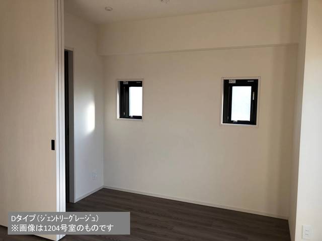 その他　※写真は同タイプ住戸です。