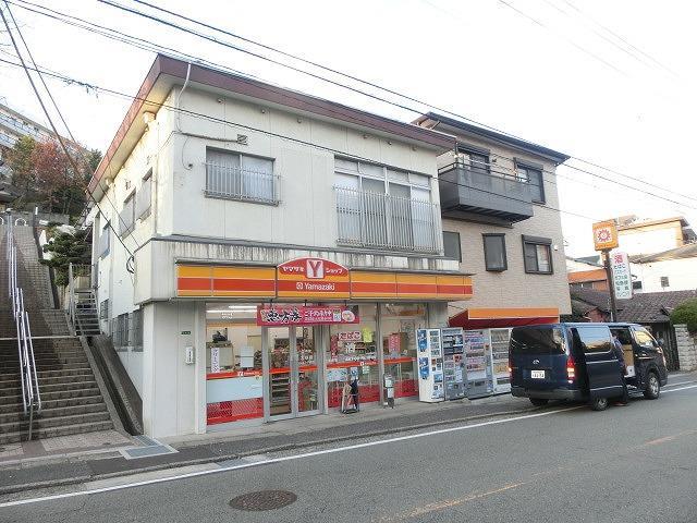 コンビニ　Ｙショップ大谷店（コンビニ）まで566m