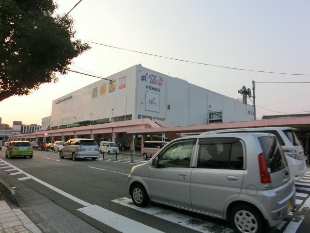 スーパー　スーパー（スーパー）まで550m