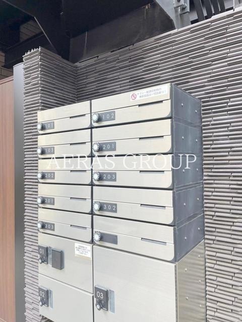 その他共有部分