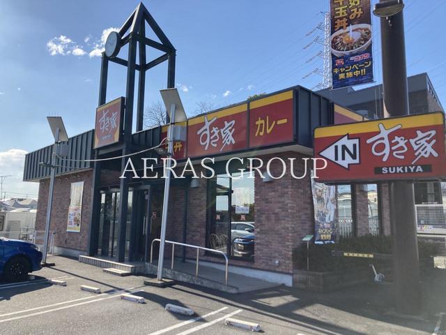 飲食店　すき家 1国戸塚店（飲食店）まで641m