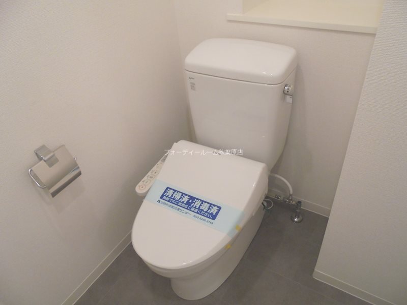 トイレ　★《見学予約受付中》当店では契約金がクレジット決済可能です★