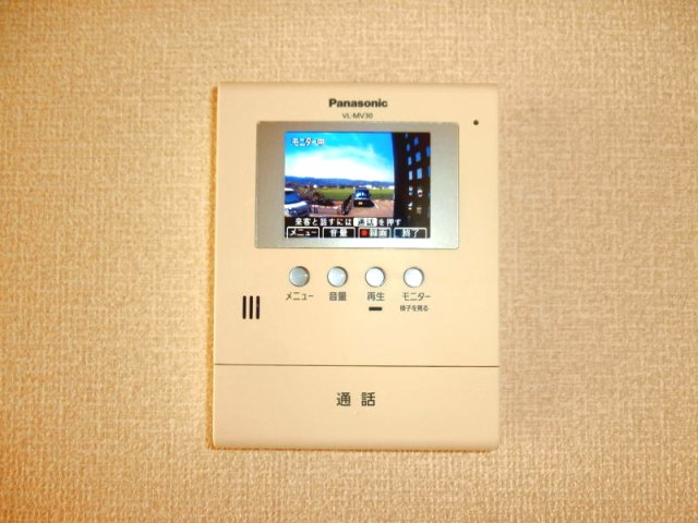 セキュリティ　同仕様