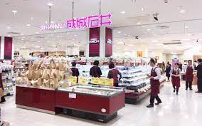 スーパー　成城石井近鉄草津店（スーパー）まで124m