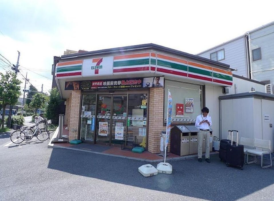 コンビニ　セブンイレブン綾瀬１丁目店（コンビニ）まで240m