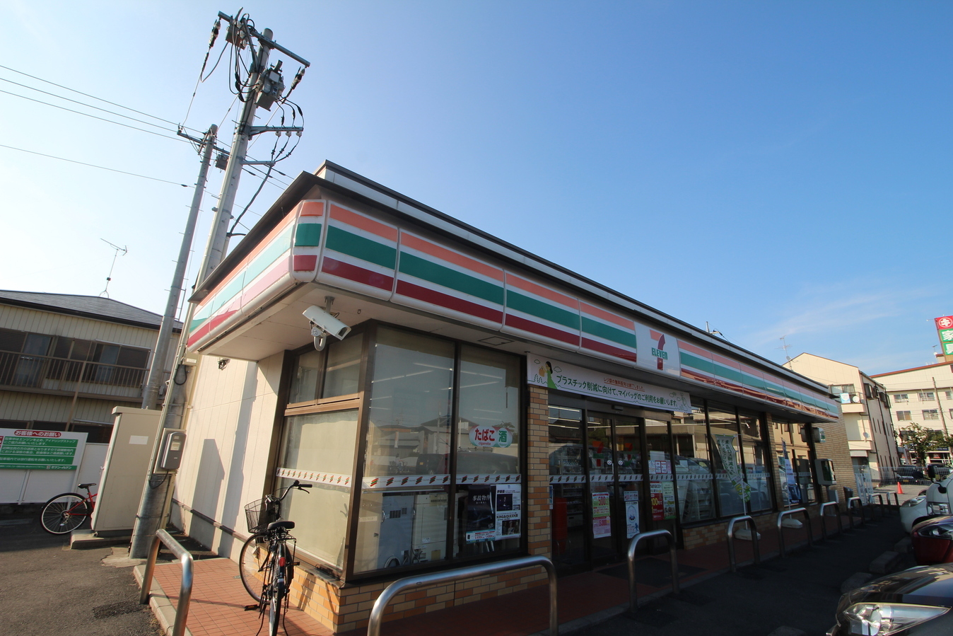 コンビニ　セブンイレブン（コンビニ）まで290m