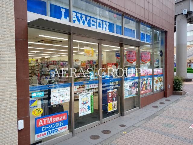 コンビニ　ローソン芝浦八千代橋店（コンビニ）まで1m