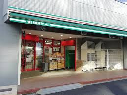 スーパー　まいばすけっと岩本町2丁目店（スーパー）まで139m