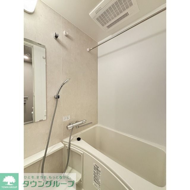 バス・シャワールーム　【初期費用分割・クレカ対応】一都三県のお部屋探しは2025…