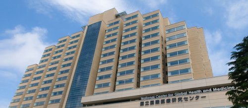 病院　国立国際医療研究センター病院（病院）まで497m