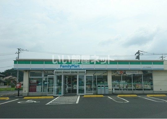 コンビニ　ファミリーマート JAいずも塩冶東店（コンビニ）まで664m